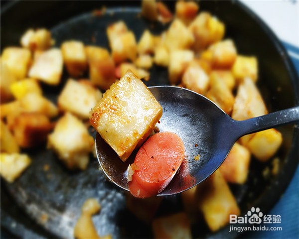 怎么做孜然馒头丁