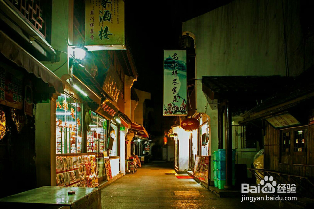 上海召稼楼的夜景比上海东方明珠塔的夜景还要美