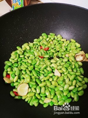 教你制作美味的清炒毛豆