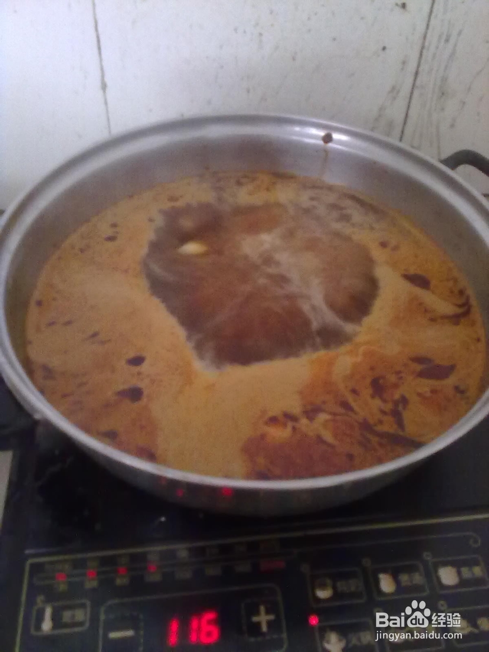 自制麻辣火锅