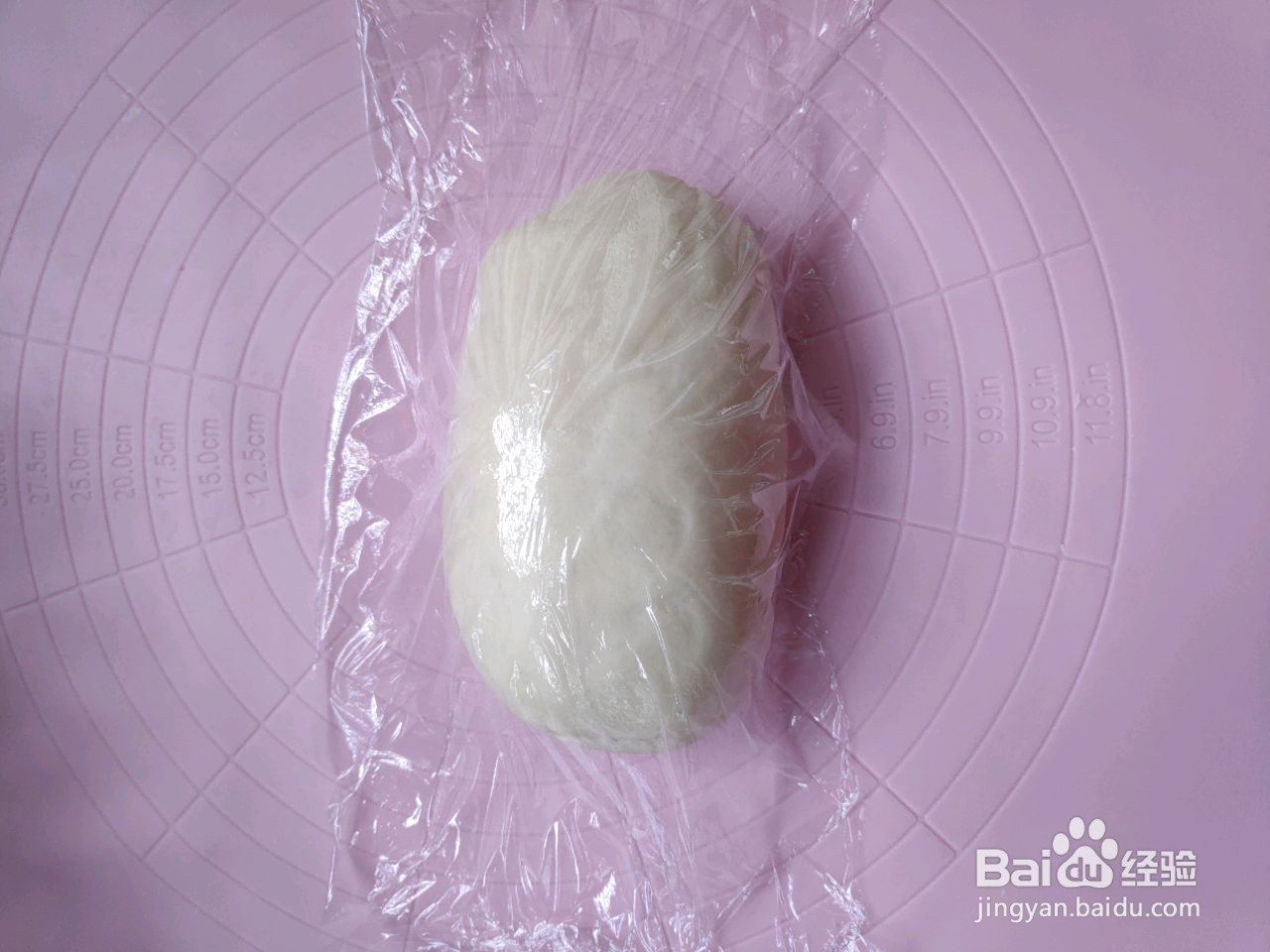 韭菜盒子的做法