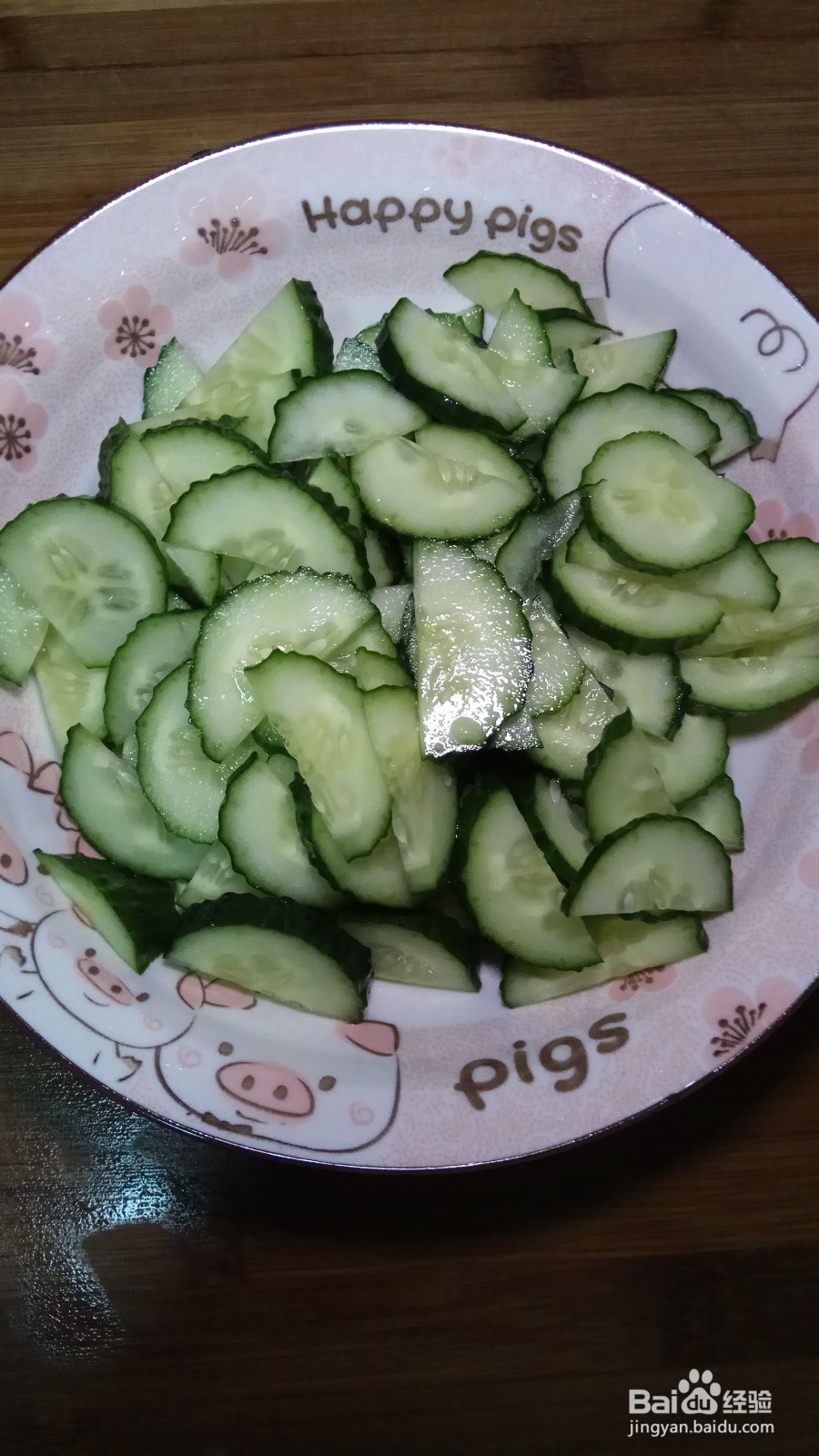 凉拌脆爽黄瓜的做法