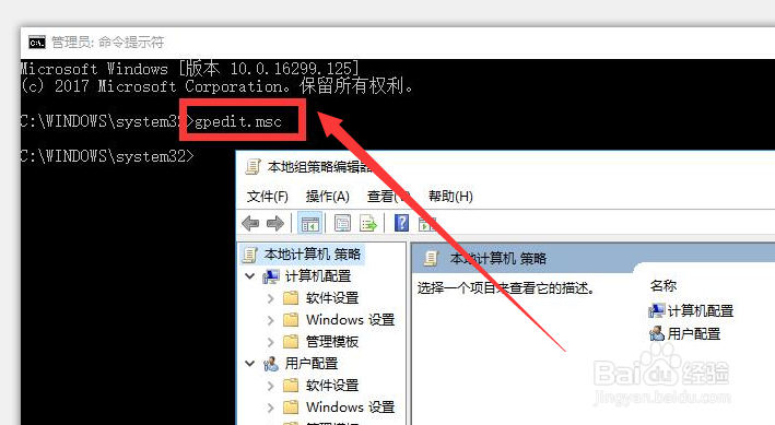 U盘连接电脑后不显示如何设置