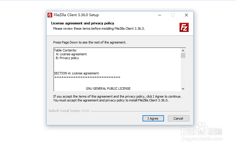 FileZilla客户端下载安装及使用配置