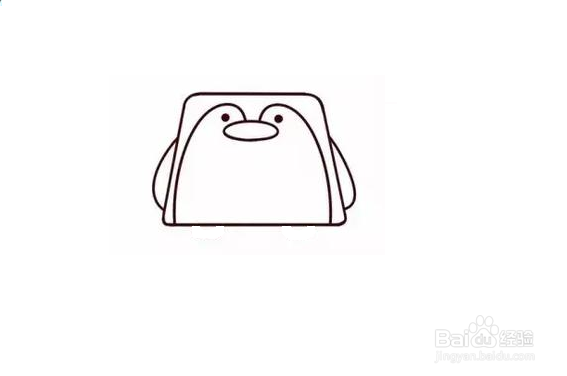 用梯形画小企鹅