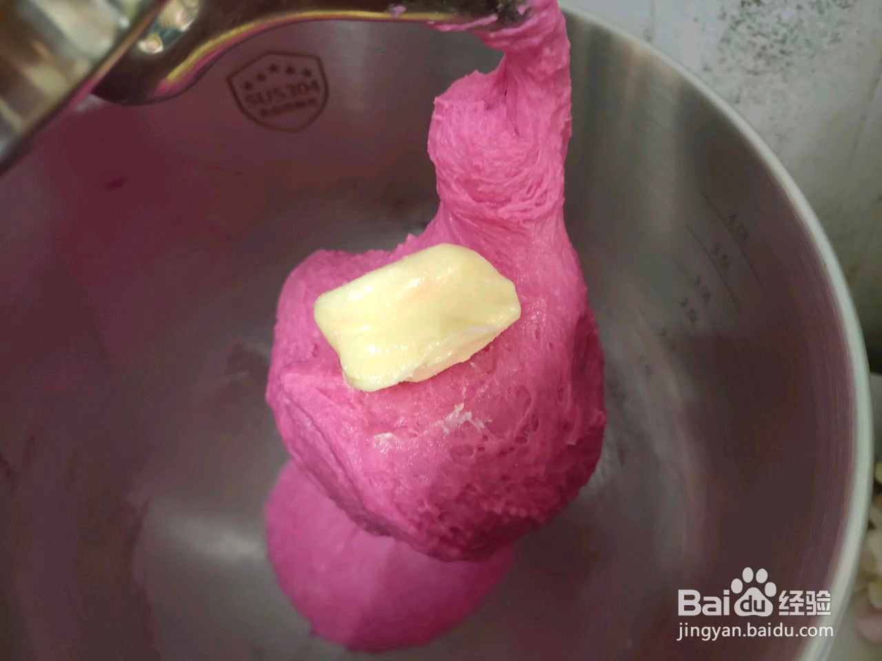 火龙果软欧包的做法