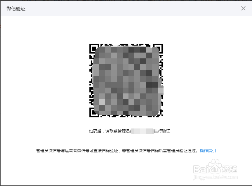 如何在微信公众平台发布文章及删除已发送消息？