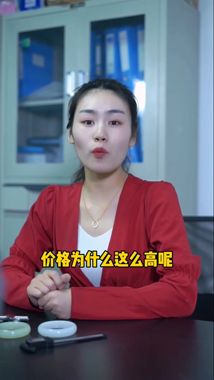怎么判断特色皮料和田玉的价格。