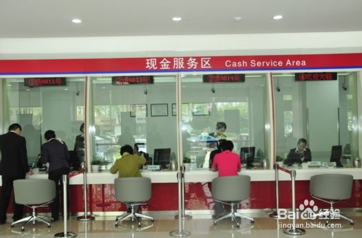 招商银行卡和信用卡怎么注销?