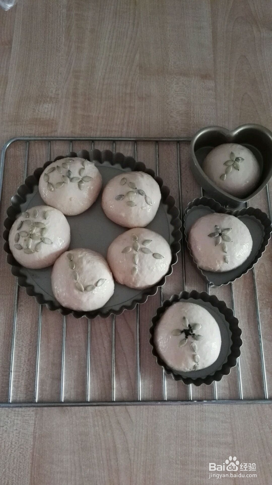 火龙果小餐包的做法