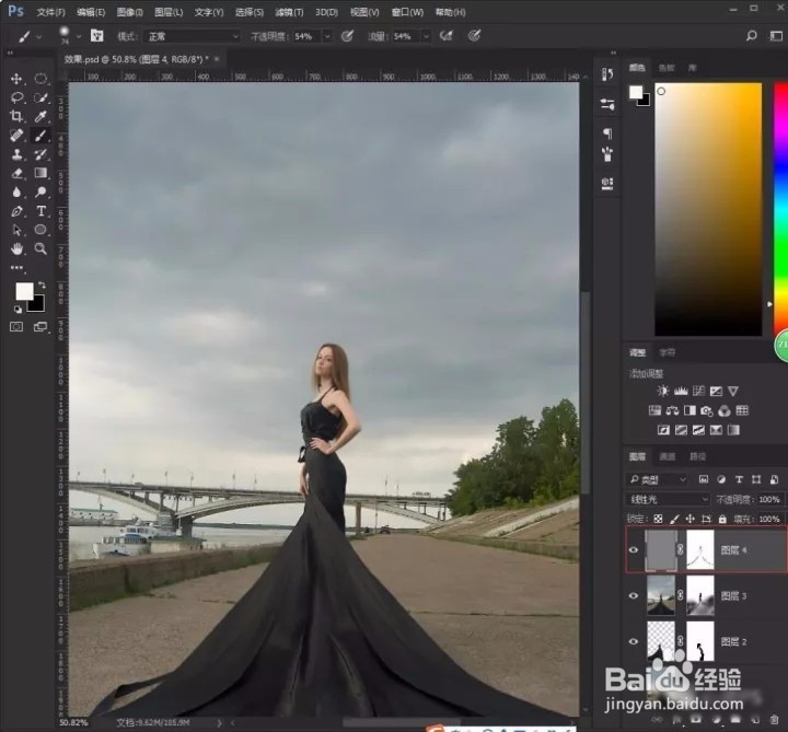 Photoshop照片后期处理之修瑕疵调色!