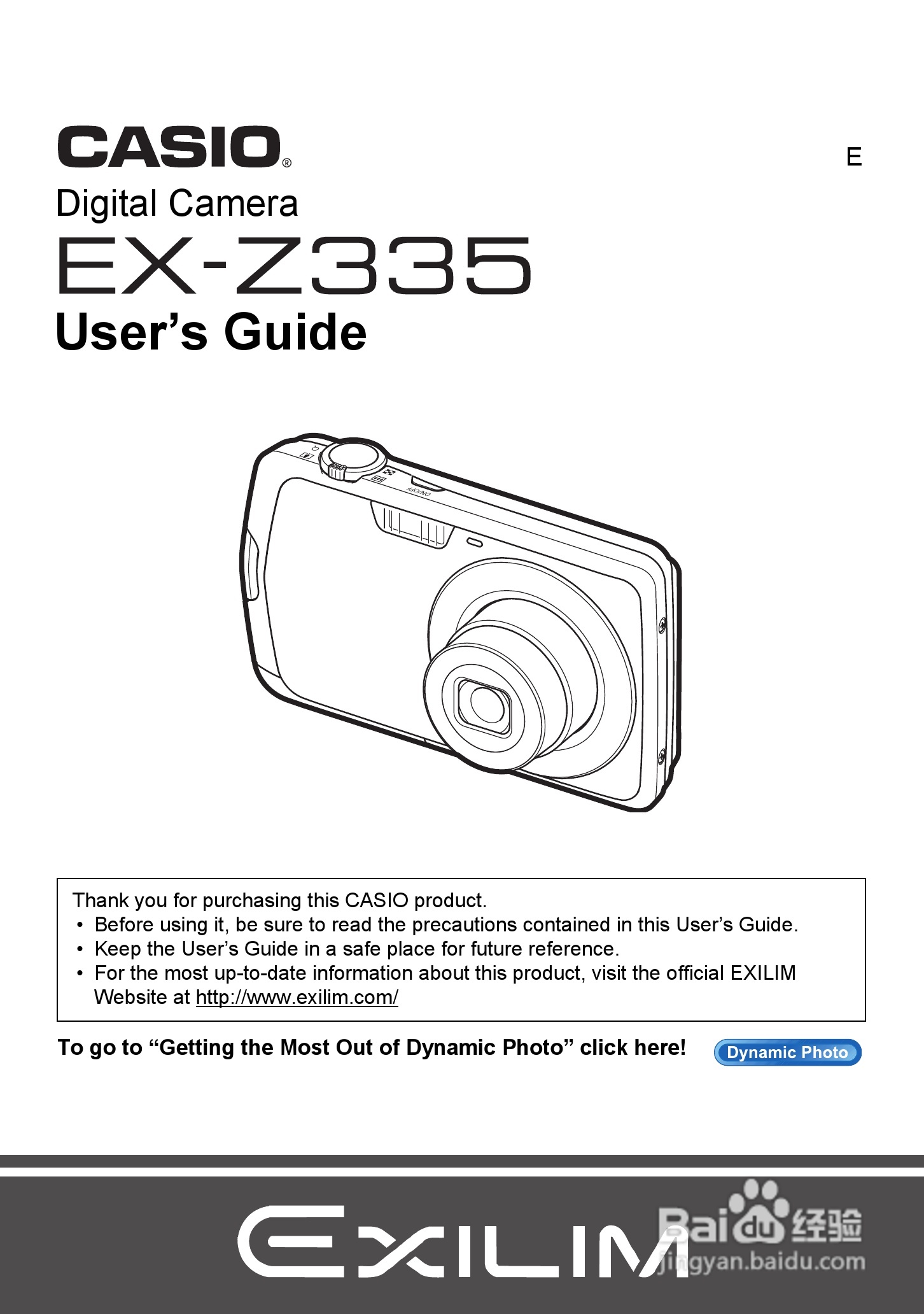 卡西欧EX-Z335数码相机使用说明书:[1]