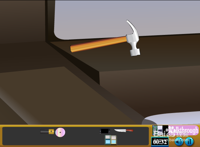 办公室的逃脱攻略：[1]