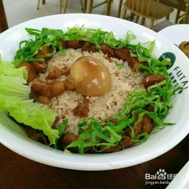 #萌新听我说#广东工业大学——美食