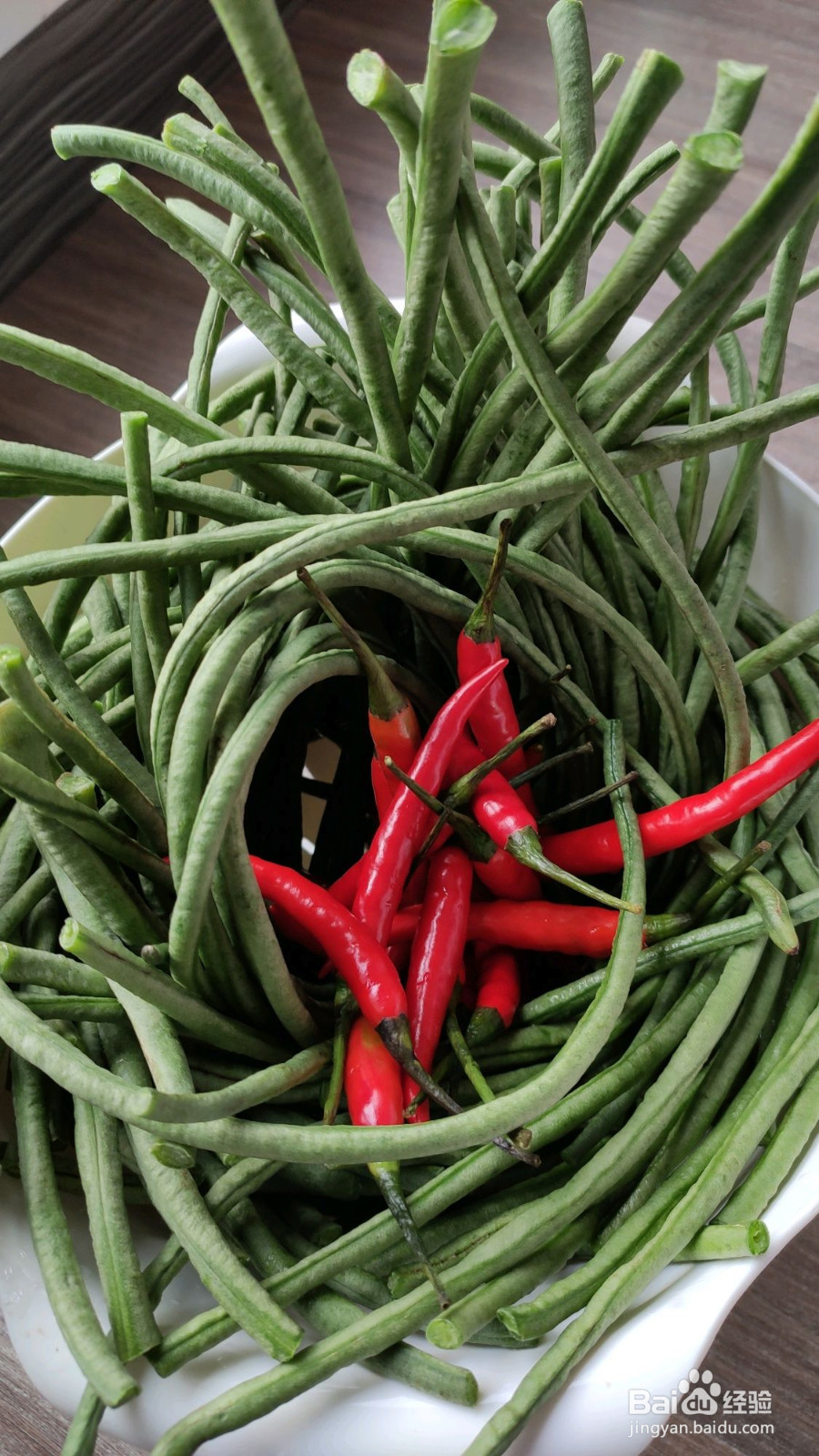 四川泡菜的做法