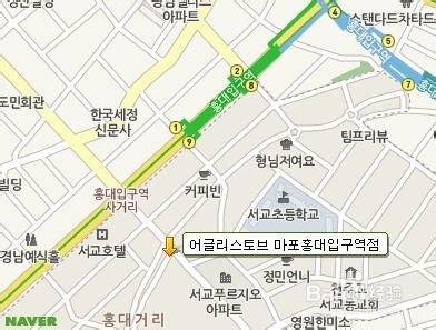 韩国人才知道的宏大美食店TOP10位之最终篇