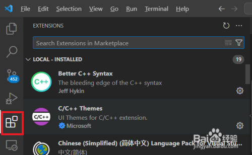 VSCode中AI编程助手插件Fitten Code安装和使用