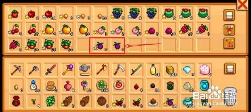 星露谷物语葡萄干布丁怎么制作