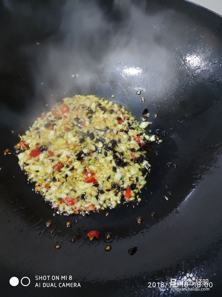 豉汁粉丝青口贝海鲜美食教程