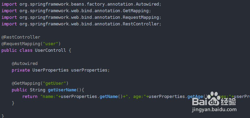 SpringBoot自定义配置