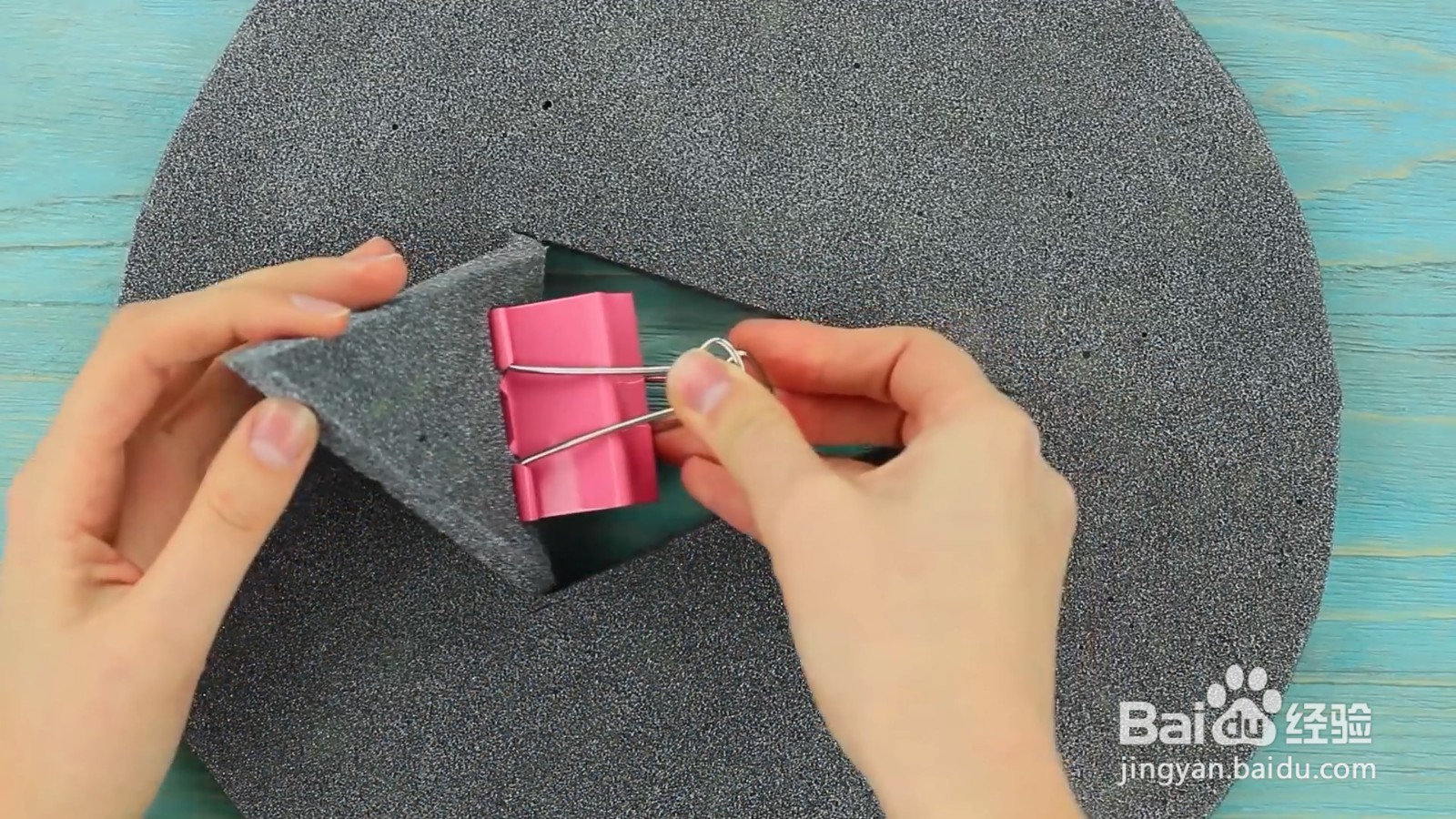 如何用海绵制作图钉玩具？