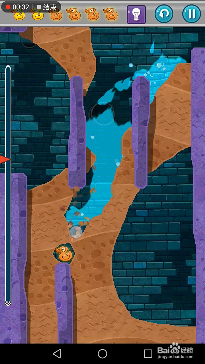 顽皮小鳄鱼爱洗澡攻略