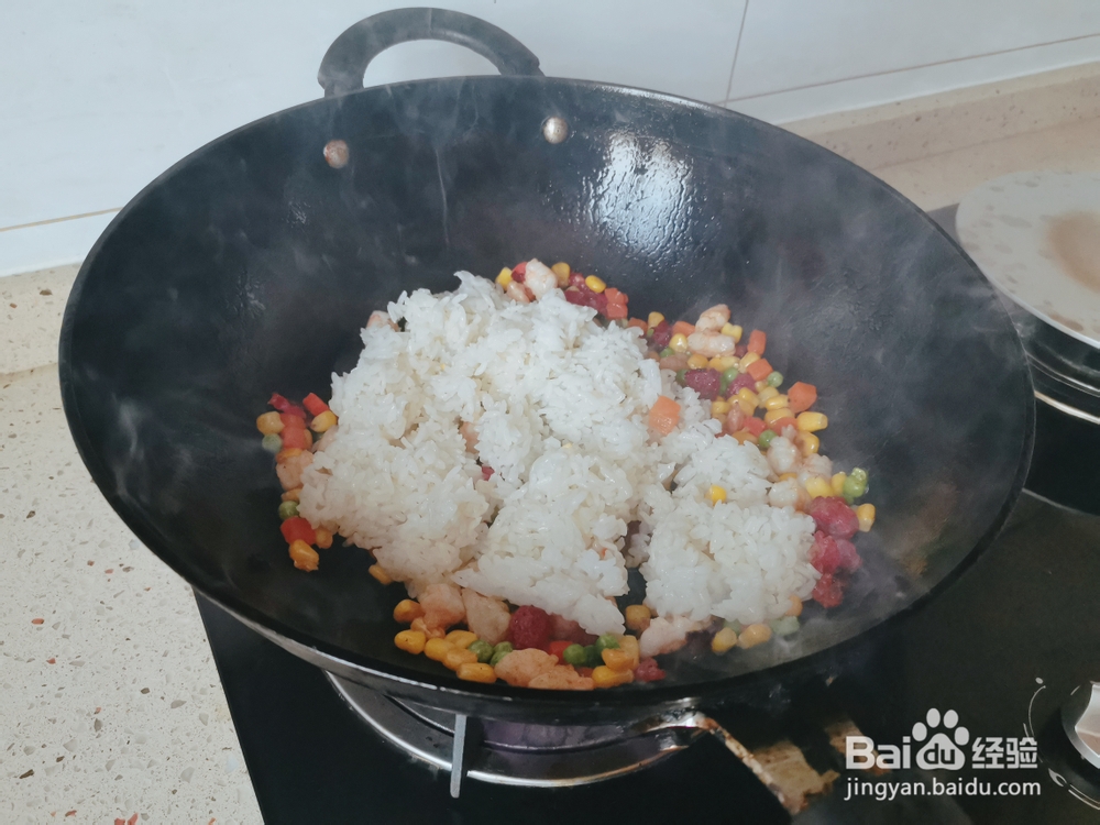 翡翠蔬菜虾仁炒饭的家常做法
