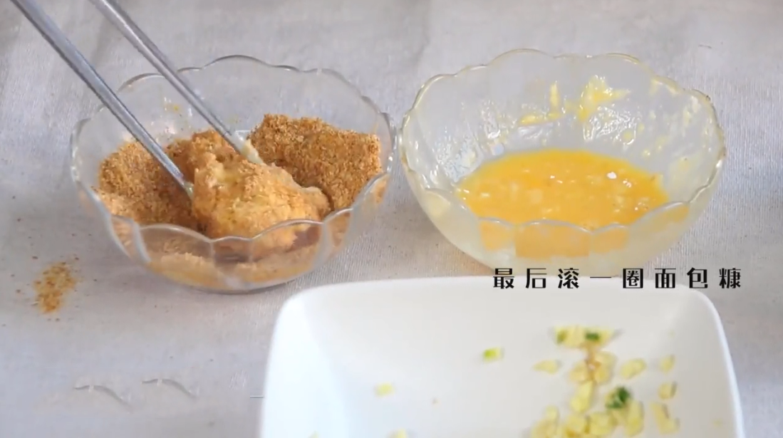 香烤鸡腿怎么做