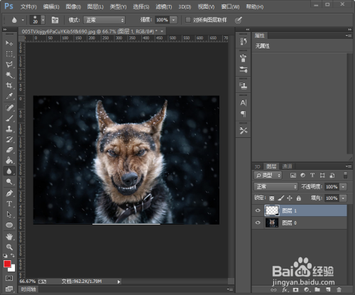ps遮掩小瑕疵的技巧