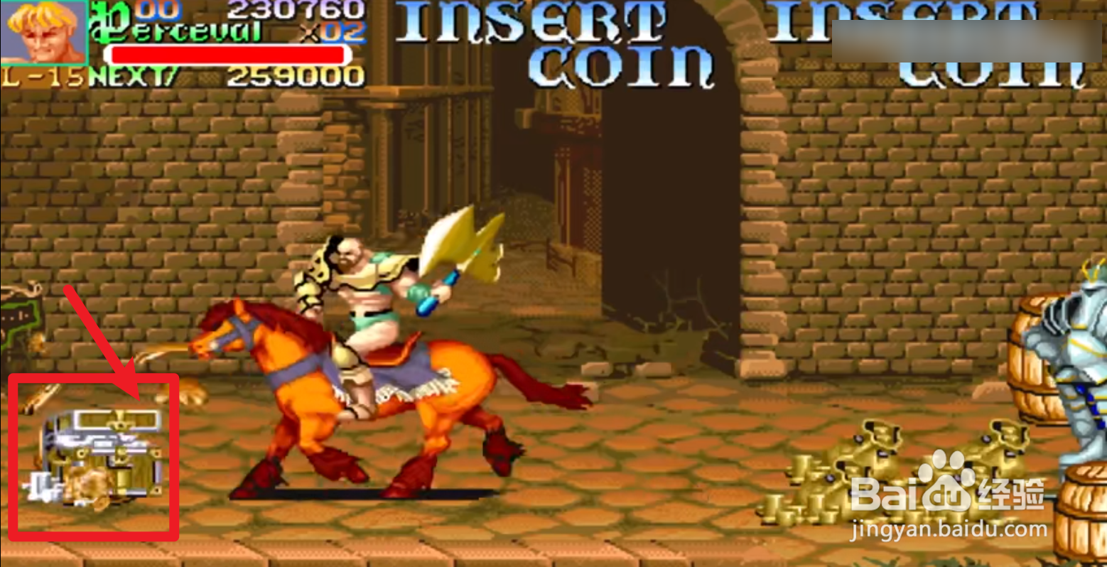 圆桌骑士打宝攻略