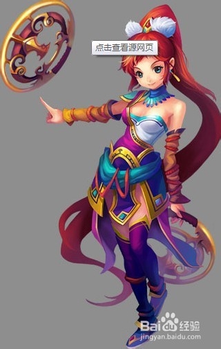 神武神武币怎么赚