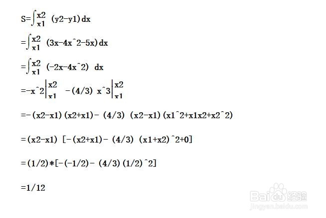 如何计算y=4x^2+5x与y=ax围成的面积