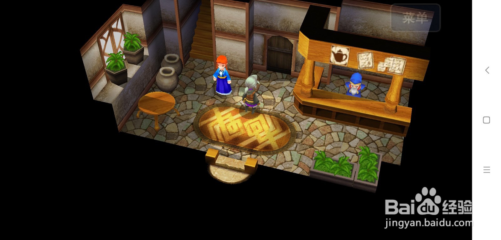 最终幻想3怎么看舞女跳舞,怎么弹钢琴