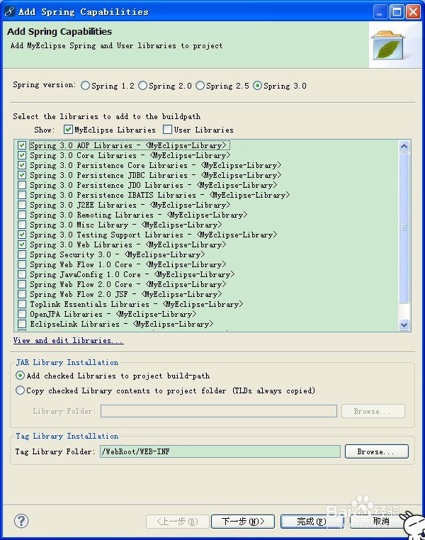 如何学好ssh框架