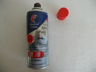 车子有刮痕怎么办？