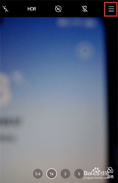 vivox60怎么不显示照片时间