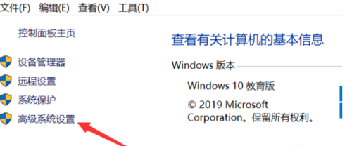 Win10自动重启原因怎么查Windows10无故自动重启