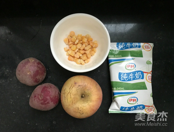 紫薯沙拉的做法