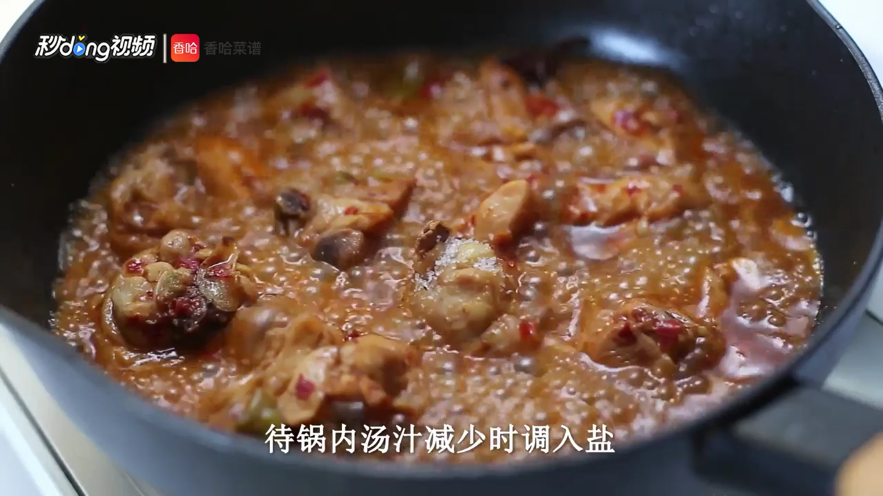 酱烧鸡块怎么做