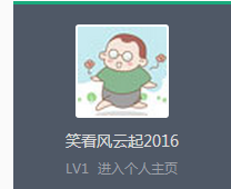 怎样发布网络营销方面的文档