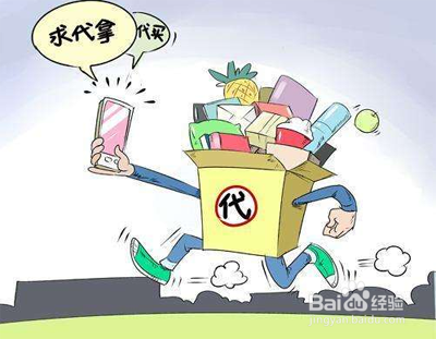 创业者的类型如何划分