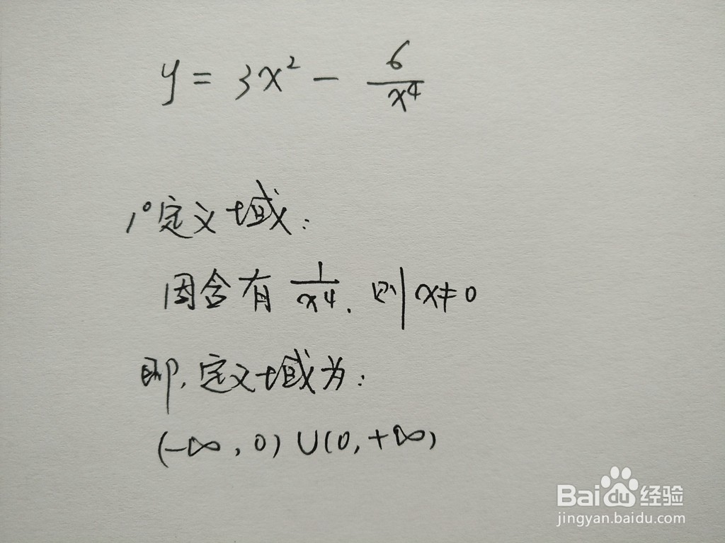 分式函数y=3x^2-6/x^4的图像如何画？