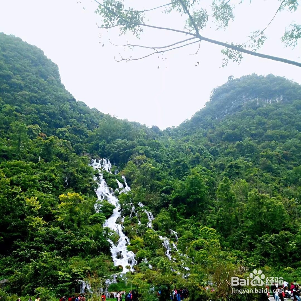 贵州3日旅行攻略