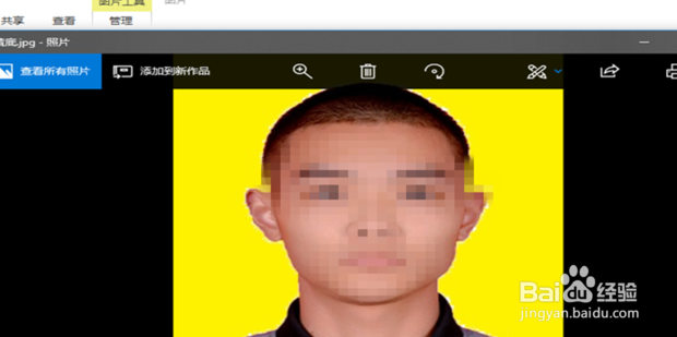 如何用电脑自带画图板改变照片背景颜色及尺寸