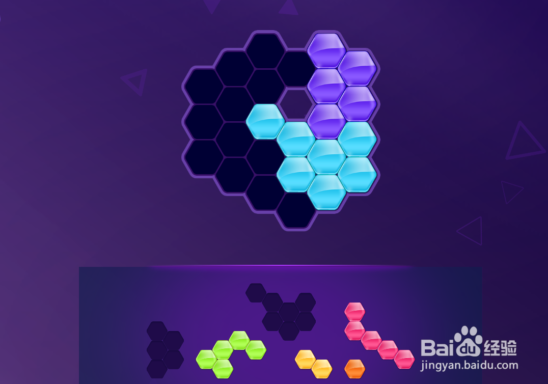 Hexa Triangle Puzzle的Level-4怎样通过