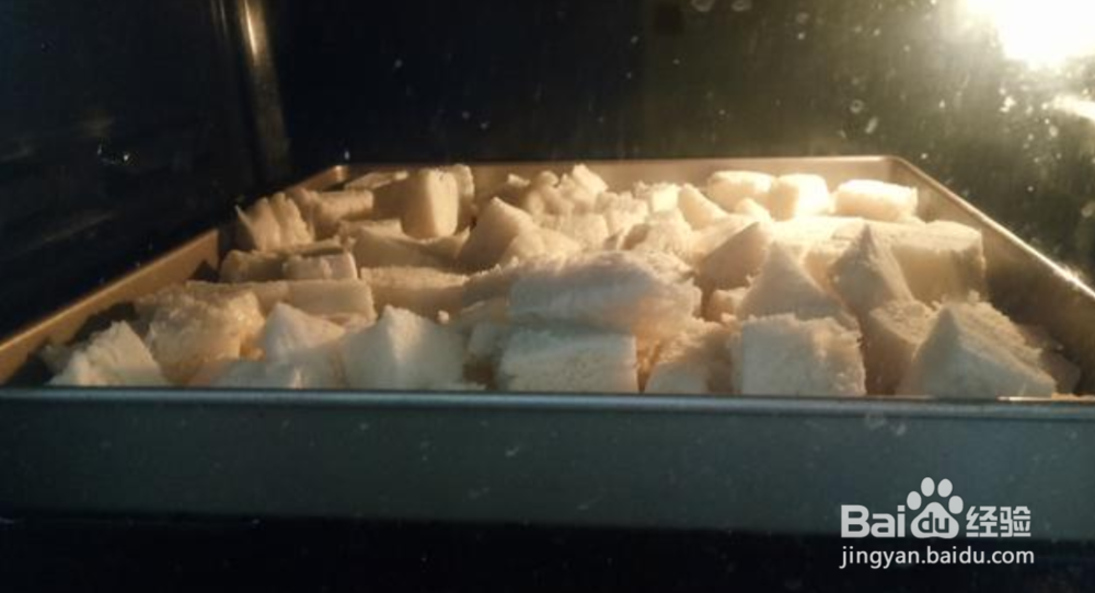 教你自己做面包糠