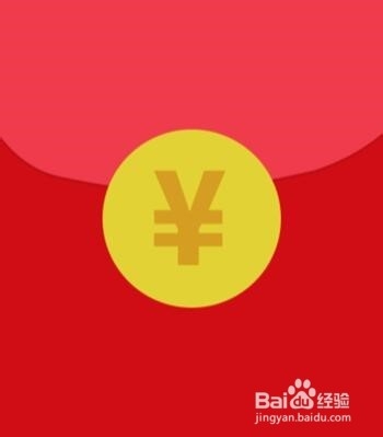 <b>支付宝怎么不用红包付款</b>