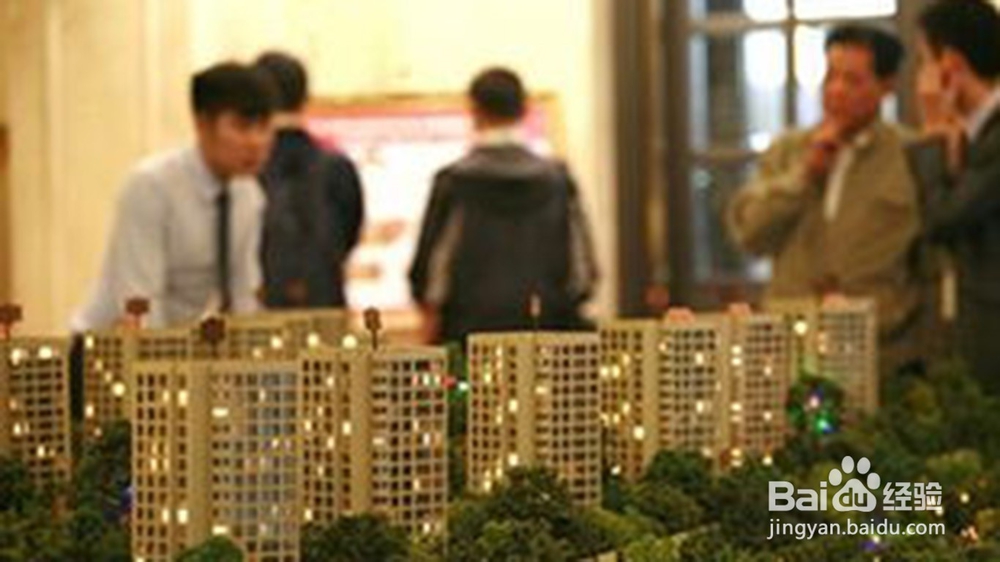 房价暴涨年轻人怎么办