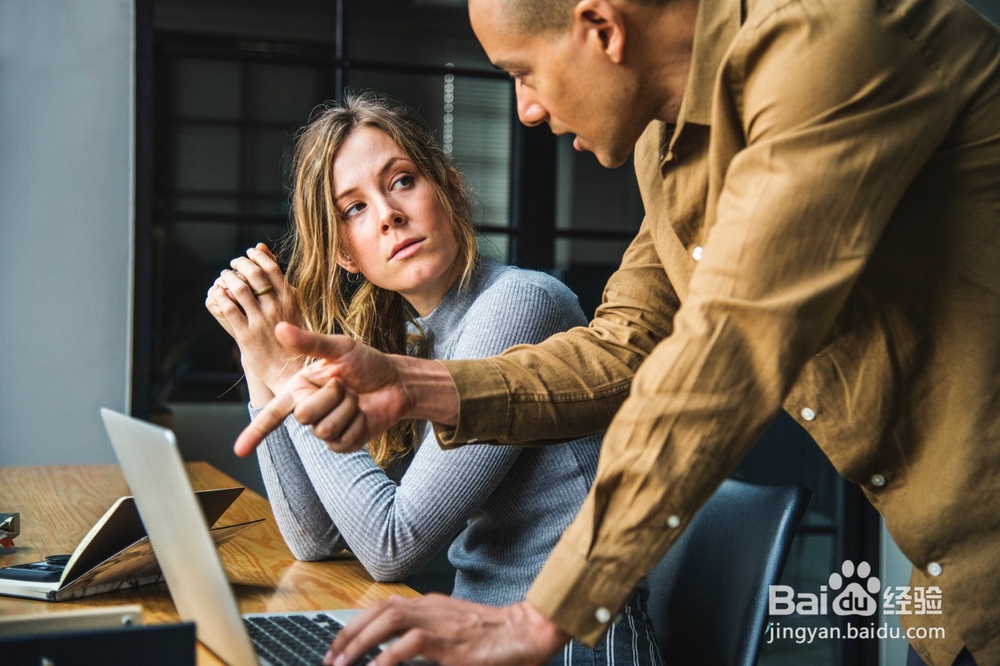 职位秀场：你认为好工作的标准是什么？