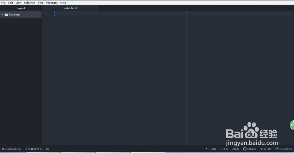 html怎么把图片居中